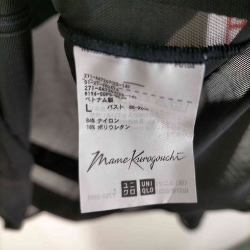 マメクロゴウチ Mame Kurogouchi シアークルーネックTシャツ レディース JPN:L