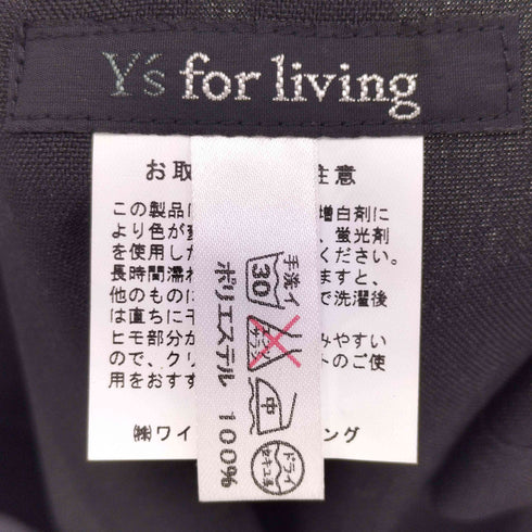 ワイズフォーリビング Ys for living キャミワンピース エプロンワンピース レディース