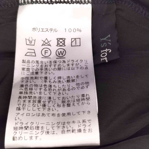 ワイズフォーリビング Ys for living シワ ワイドスラックスパンツ ギャザーライク 裾調整 レディース