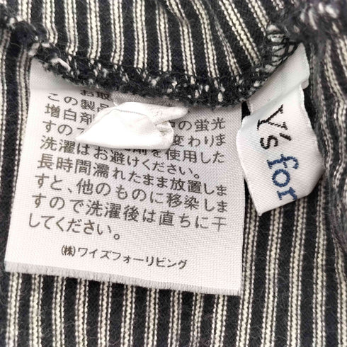 ワイズフォーリビング Ys for living ボーダー柄 5分丈パンツ レディース