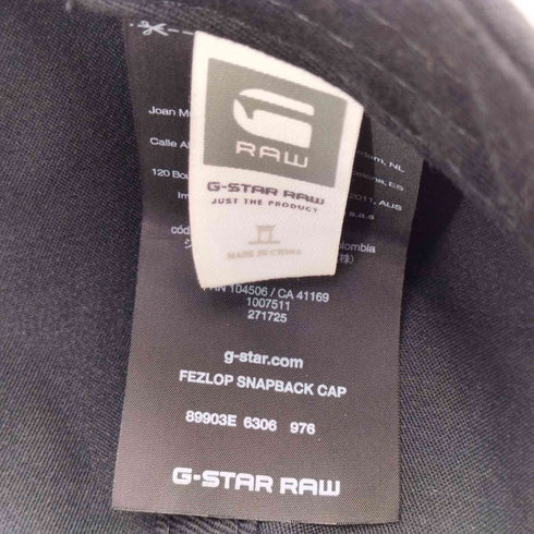 ジースターロー G-STAR RAW ロゴワッペンスナップバックキャップ メンズ