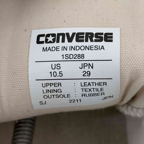 コンバース CONVERSE LEATHER ALL STAR US PYTHON HI メンズ JPN:29