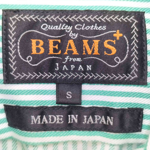 ビームスプラス BEAMS+ 21SS ストライプ ショートスリーブ ワークシャツ メンズ S