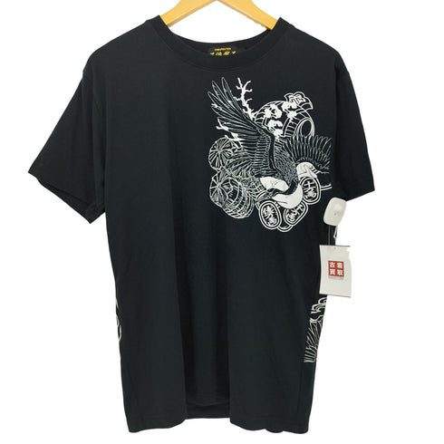 フグタイテン 不倶戴天 縁起物刺繍 クルーネック Tシャツ メンズ L