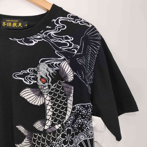 フグタイテン 不倶戴天 鯉刺繍 クルーネック Tシャツ メンズ L
