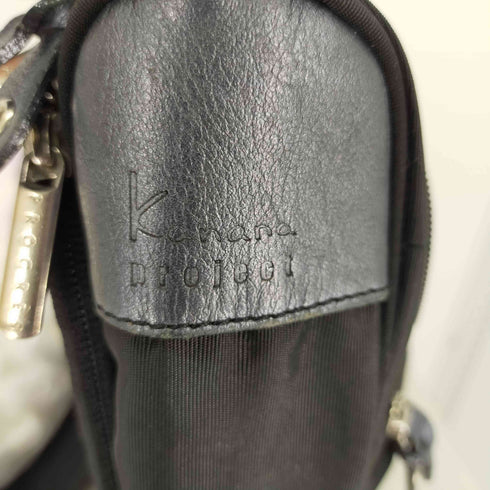 - Kanana project ナイロン リュック バックパック レディース ONE SIZE