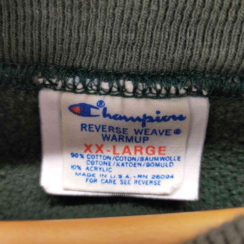 チャンピオン Champion 80s USA製 トリコタグ REVERSE WEAVE ラバープリント カレッジ フェード サンバーン メンズ import:XXL