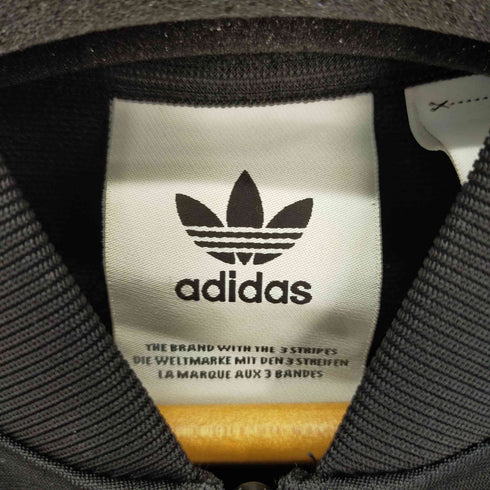 アディダス adidas SST DMC TRACK TOP スーパースター トラックジャケット メンズ JPN:M