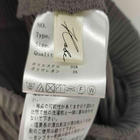コーベレタス Kobe Lettuce セルフカットできる プリーツワイドパンツ レディース JPN:M