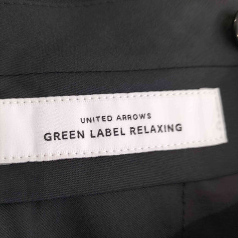 ユナイテッドアローズグリーンレーベルリラクシング UNITED ARROWS green label relaxing 蓄熱性 TW ECO H/B SLIM NP メンズ 80