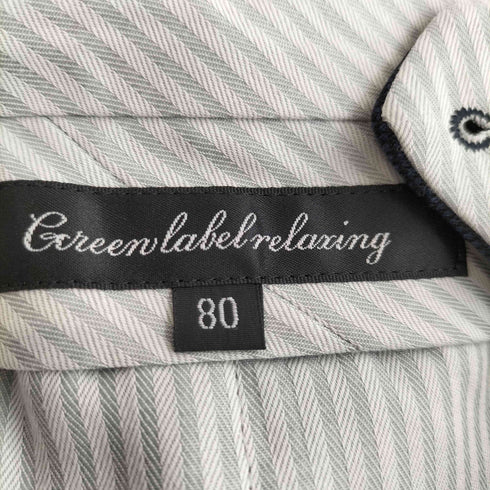 ユナイテッドアローズグリーンレーベルリラクシング UNITED ARROWS green label relaxing REDA センタープレス スラックスパンツ メンズ 80