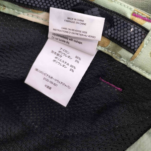 コロンビア Columbia ベルト装飾ナイロンミニスカート レディース JPN:S
