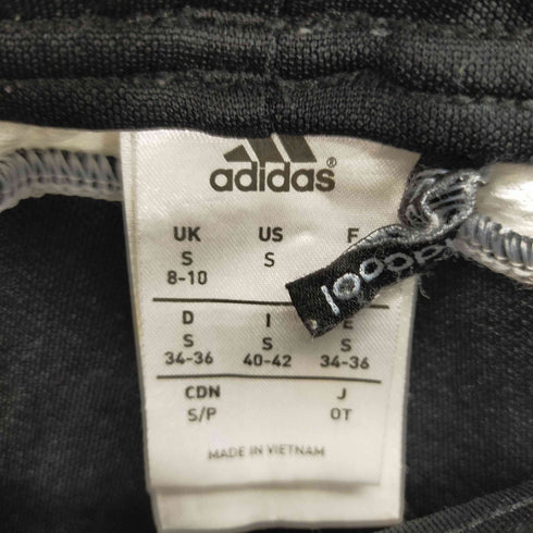 アディダス adidas クライマクール ラインパンツ メンズ JPN:S