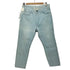 アンユーズド UNUSED ファイブポケットデニムパンツ 5pocket denim pants メンズ JPN:2