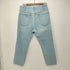 アンユーズド UNUSED ファイブポケットデニムパンツ 5pocket denim pants メンズ JPN:2