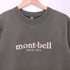 モンベル mont bell 刺繍ロゴ クルーネックスウェット メンズ JPN:XS