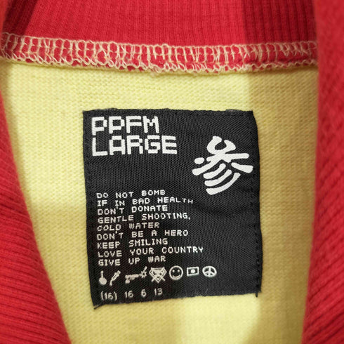 ピーピーエフエム PPFM クレイジーカラー ジップアップ 半袖ニット メンズ L