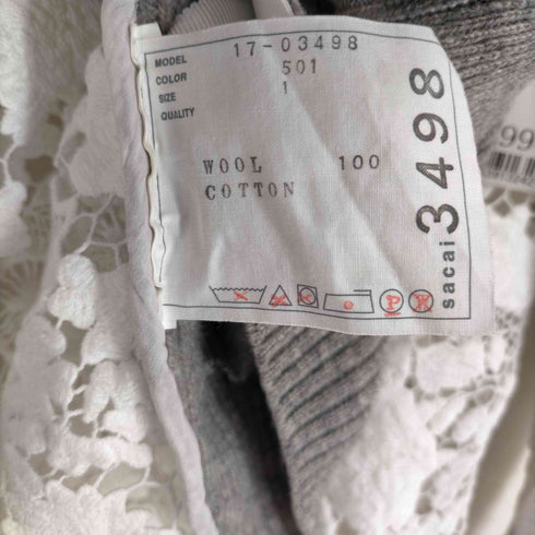 サカイ Sacai 17AW レースニットカーディガン レディース JPN:1