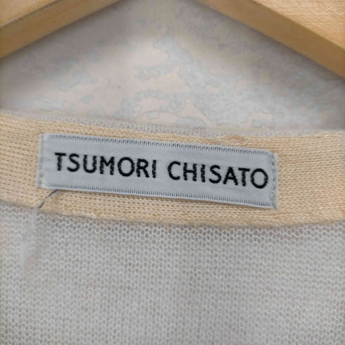 ツモリチサト TSUMORI CHISATO グラデーションカーディガン レディース JPN:3