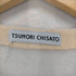ツモリチサト TSUMORI CHISATO グラデーションカーディガン レディース JPN:3