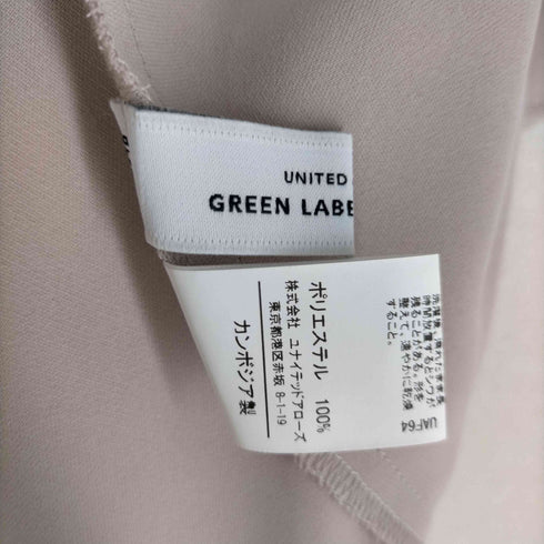 ユナイテッドアローズグリーンレーベルリラクシング UNITED ARROWS green label relaxing ダブルクロス トラップWST プルオーバー ブラウス -マシンウォッシャブル・防シワ- レディース