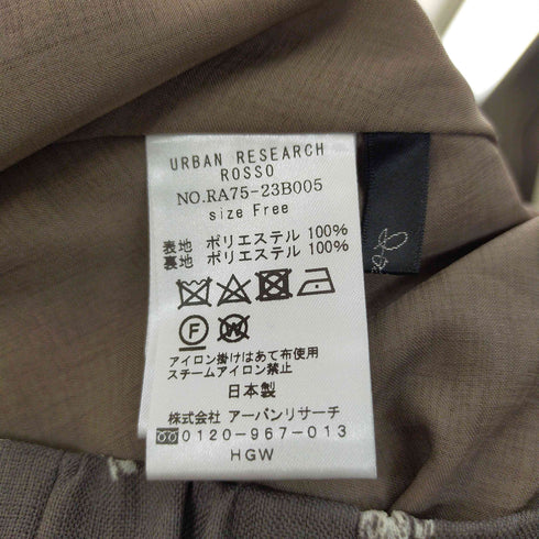 ロッソアーバンリサーチ ROSSO URBAN RESEARCH オリジナル花柄オフショルプルオーバー レディース FREE