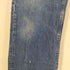 リーバイス Levis 80s 505-0217 ボタン裏532 ジップフライデニムパンツ メンズ W34/L32