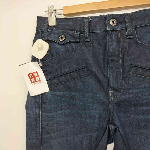 ジースターロー G-STAR RAW DAVIN LOOSE TAPERED WMN メンズ