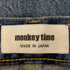 モンキータイム MONKEY TIME DENIM WIDE BONDAGE PANTS メンズ JPN:S