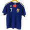 アディダス adidas ユニフォーム S/S Tシャツ メンズ JPN:L