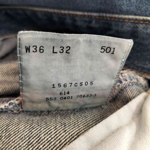 リーバイス Levis USA製 501 ボタン裏553 ストレートデニムパンツジーンズ メンズ W36