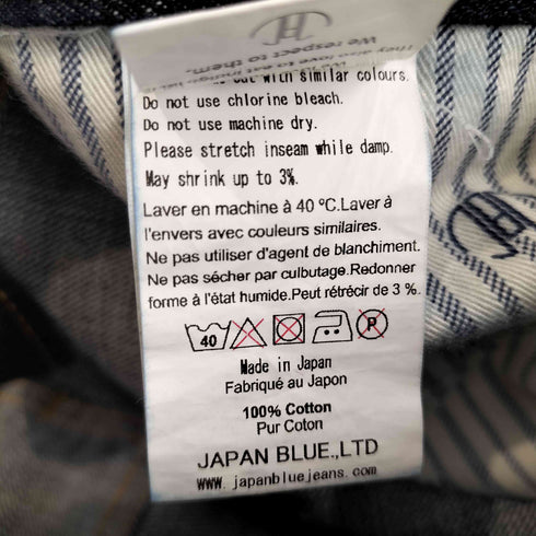 ジャパンブルージーンズ JAPAN BLUE JEANS モンスターテーパード ステッチ ジーンズ メンズ 36