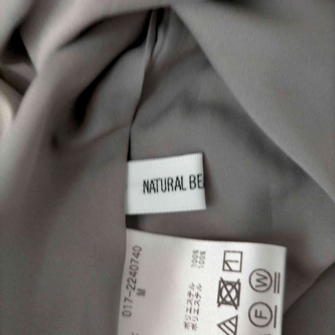 ナチュラルビューティーベーシック NATURAL BEAUTY BASIC ハシゴレース割繊ワンピース レディース JPN:M