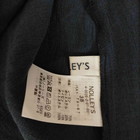 ノーリーズ NOLLEY’S ビスチェコンビブラウス レディース JPN:38