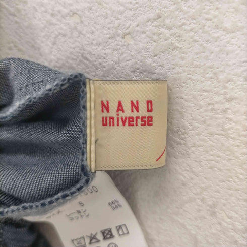 ナノユニバース nano universe テンセル(TM)デニム ギャザーネックブラウス レディース JPN:S