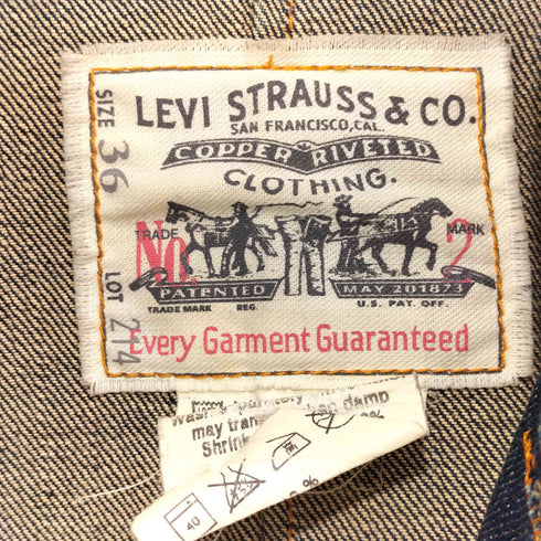 リーバイス Levis VISIONAIRE 31 BLUE イタリア製 LOT214 No.5710/6000 Pocket Sack Coat カバーオール デニムジャケット メンズ US:36