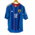 アディダス adidas 18 サッカーユニフォーム ゲームシャツ メンズ XL