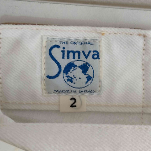 Simva 月桂樹ボタン ホワイトデニムパンツ メンズ JPN:2