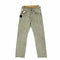 リーバイス Levis 88年製 USA製 501-0661 裏532 ハチマル ケミカルウォッシュ ボタンフライデニム メンズ W30 L30