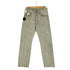 リーバイス Levis 88年製 USA製 501-0661 裏532 ハチマル ケミカルウォッシュ ボタンフライデニム メンズ W30 L30
