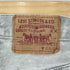 リーバイス Levis 88年製 USA製 501-0661 裏532 ハチマル ケミカルウォッシュ ボタンフライデニム メンズ W30 L30
