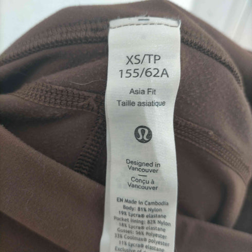 ルルレモン lululemon フレアレギンス レディース JPN:XS