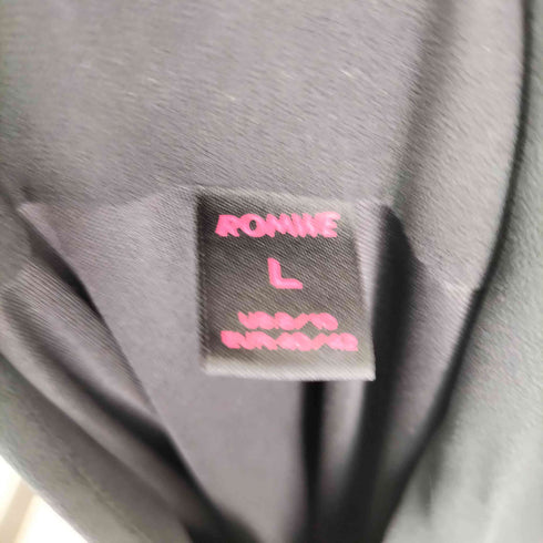 ROMWE ベルテッドティアードスカート レディース L