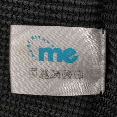 ミー イッセイミヤケ me ISSEY MIYAKE フロントオープン ワッフルカーディガン レディース