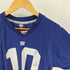 エヌエフエル NFL フットボール メッシュ ゲーム シャツ No10 メンズ import:L