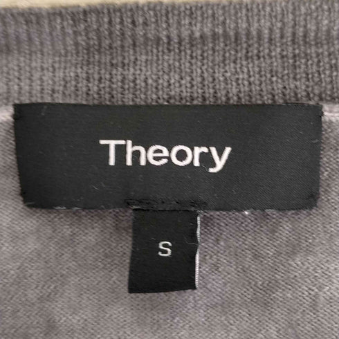 セオリー theory タイダイ柄 ウールニット メンズ JPN:S