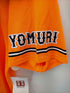 アディダス adidas GIANTS JAPAN BASEBALL TEAM ベースボールシャツ メンズ JPN:L