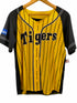 ミズノ MIZUNO TIGERS JAPAN BASEBALL TEAM ベースボールシャツ メンズ