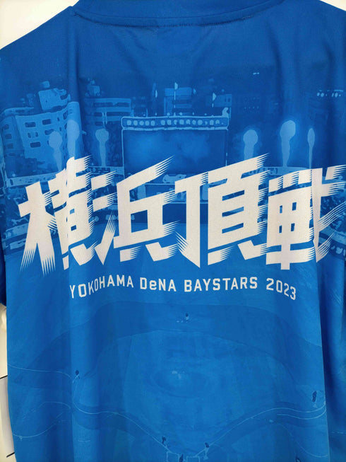 DeNA BAYSTARS MASAYUKI KUWAHARA Tシャツ メンズ