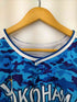 YOKOHAMA JAPAN BASEBALL TEAM ベースボールシャツ メンズ JPN:L